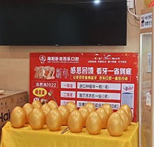 南陽臥龍百樂口腔2022年新年看牙特惠，韓國種植牙3800元起