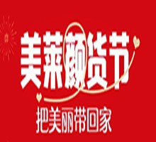 成都美萊口腔顏貨節(jié)慶典啟動，韓國登騰種植牙單顆低至2980！