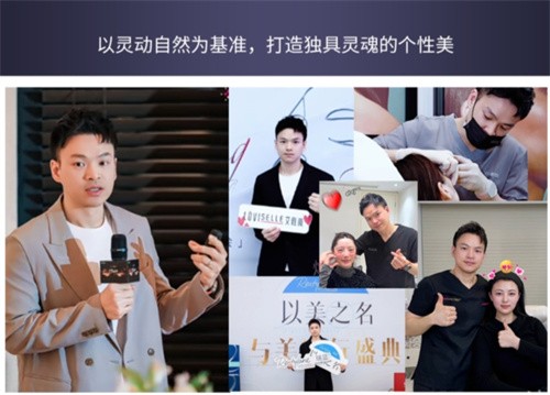 “排隊(duì)王”楊鎧源院長(zhǎng)親臨武漢光澤皇后，三環(huán)內(nèi)專車接送，首支注射費(fèi)2000全免