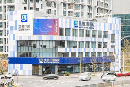 深圳美奧口腔醫(yī)院地鐵怎么坐